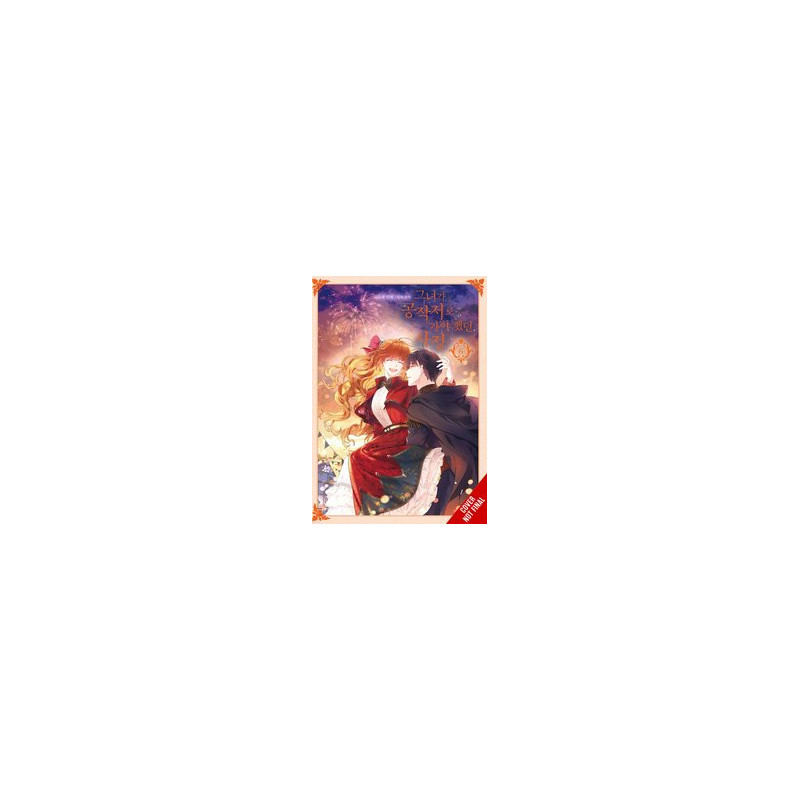 WHY RAELIANA ENDED AT DUKES MANSION GN VOL 6