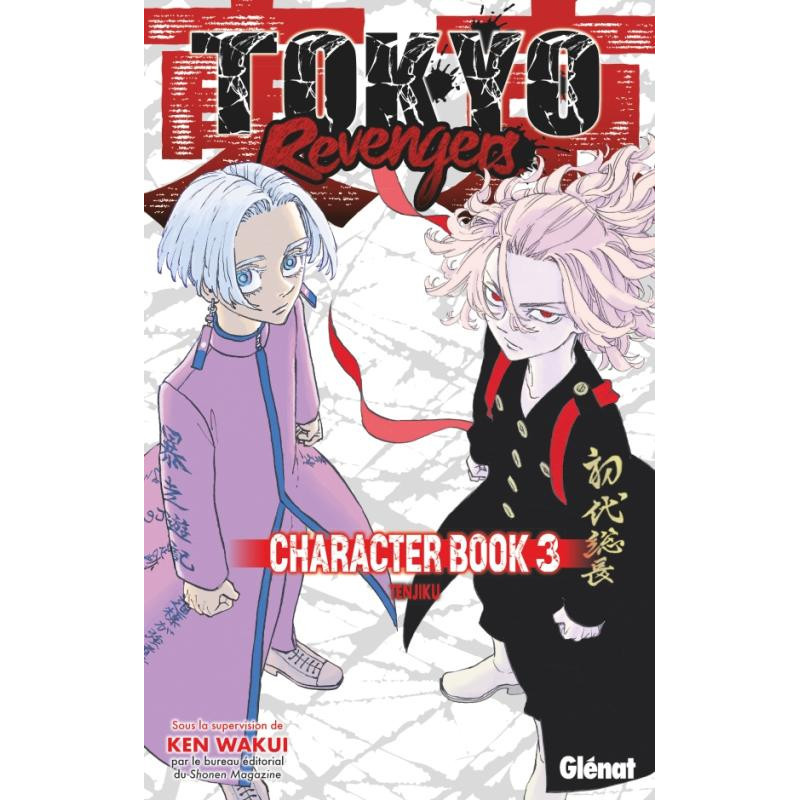 TOKYO REVENGERS  CHARACTER BOOK  TOME 03