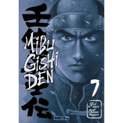 MIBU GISHI DEN T07