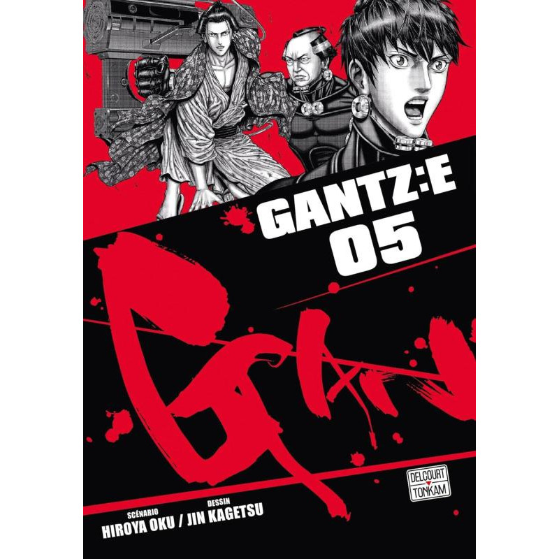 GANTZ E T05