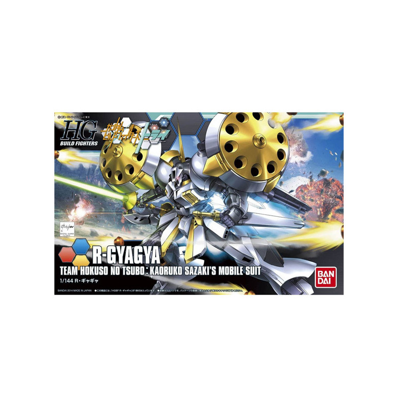 R GYAGYA KAORUKO SAZAKI MOBILE SUIT GUNDAM GUNPLA HG 1 144