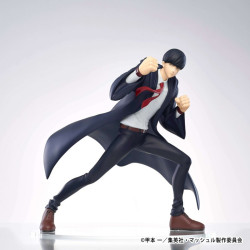 MASHLE  MAGIC AND MUSCLES MASH BURNEDEAD FIGURINE 18 CM