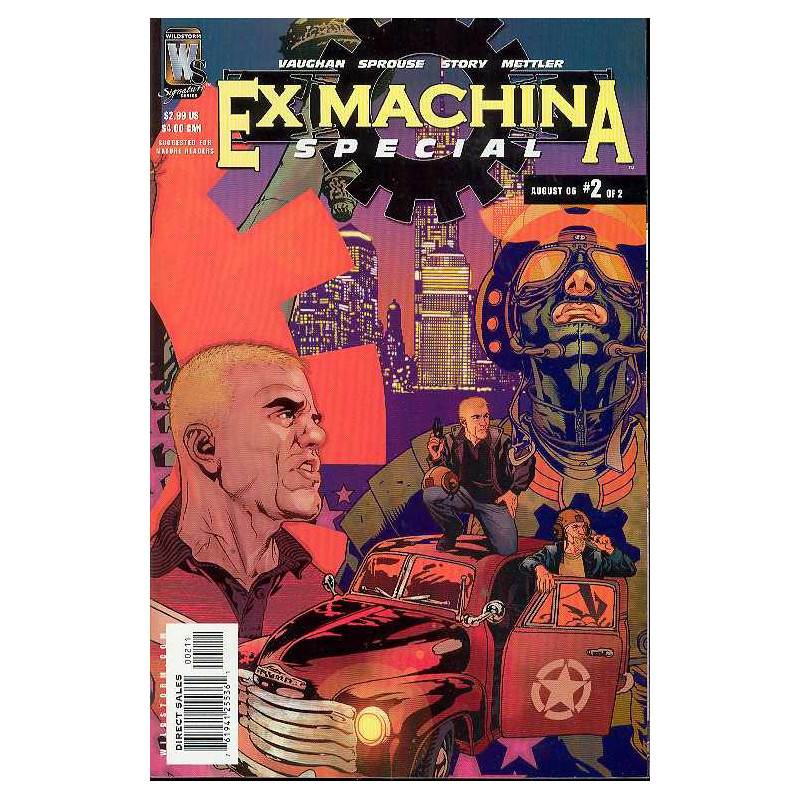 EX MACHINA SPECIAL 2 OF 2