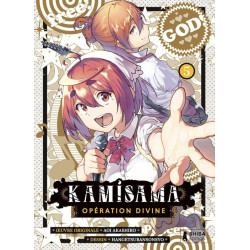 SHONEN  KAMISAMA  OPERATION DIVINE T05