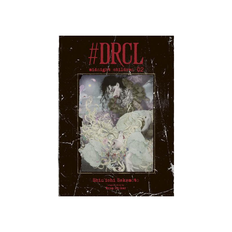 DRCL MIDNIGHT CHILDREN T02