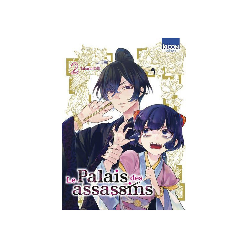 LE PALAIS DES ASSASSINS T02