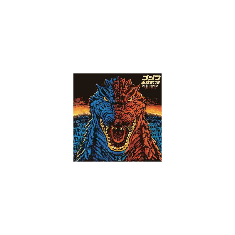 GODZILLA TOKYO SOS ECO VINYL LP