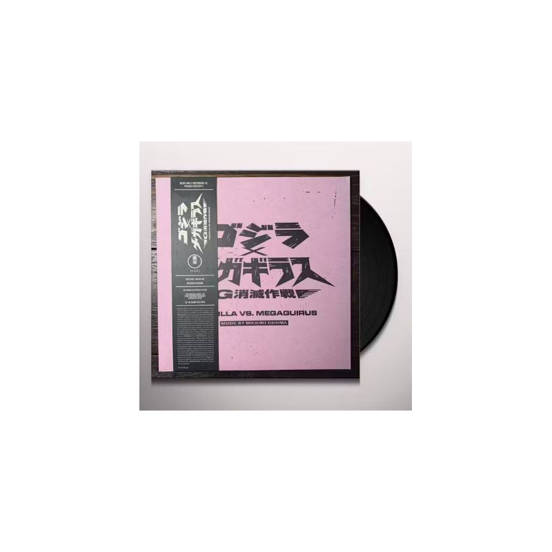 GODZILLA VS MEGAGUIRUS 2XLP ECO VINYL LP