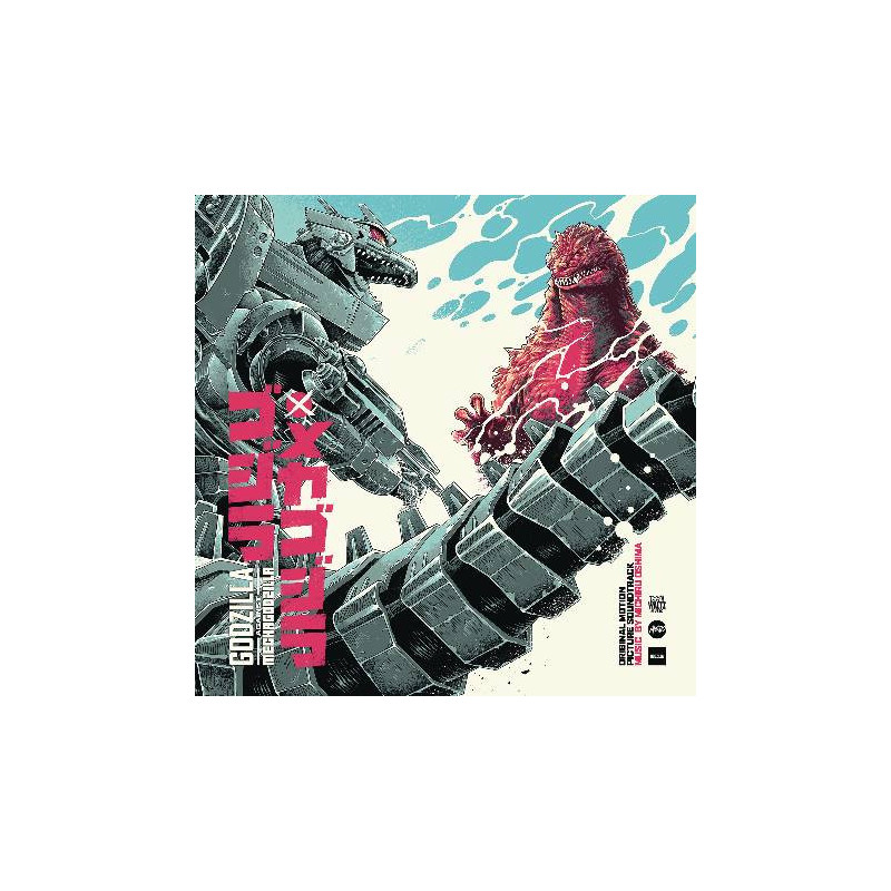 GODZILLA VS MECHAGODZILLA MOTION PICTURE SOUNDTRACK VINYL LP