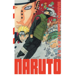 NARUTO  EDITION HOKAGE TOME 23