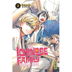 THE ICHINOSE FAMILY S DEADLY SINS   TOME 2