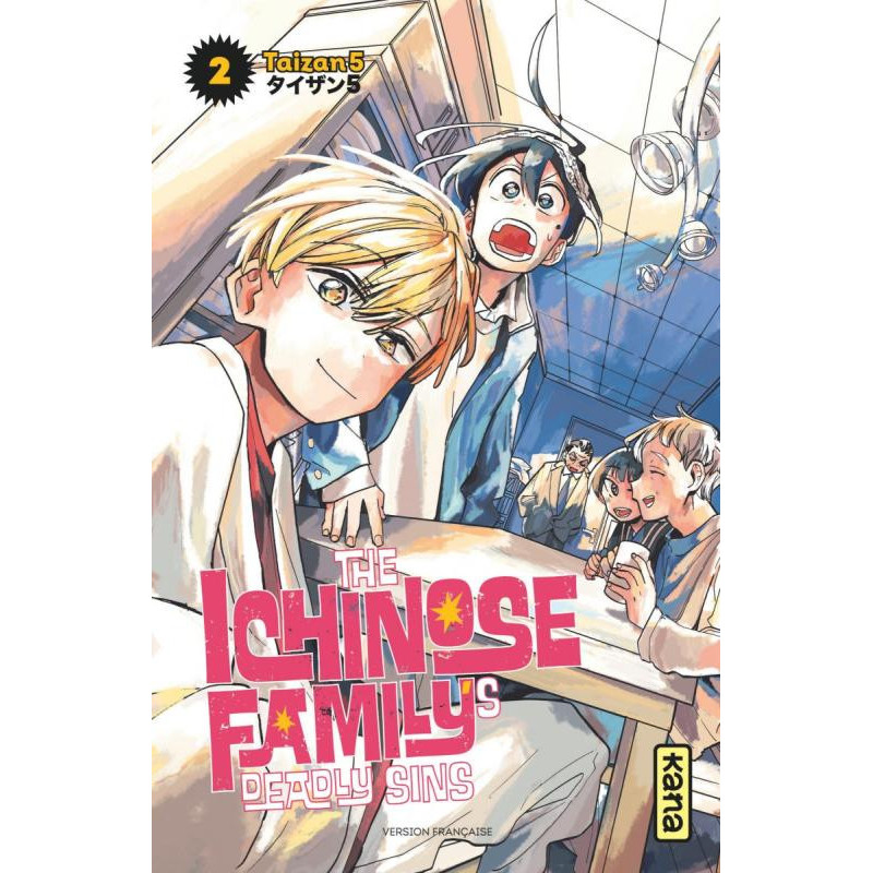 THE ICHINOSE FAMILY S DEADLY SINS   TOME 2
