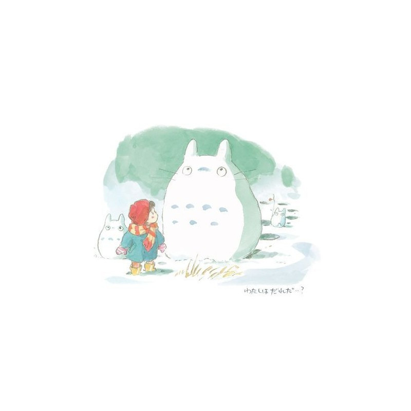 HIVER MON VOISIN TOTORO CARTE DE VOEUX AQUARELLE 24 X 15 CM