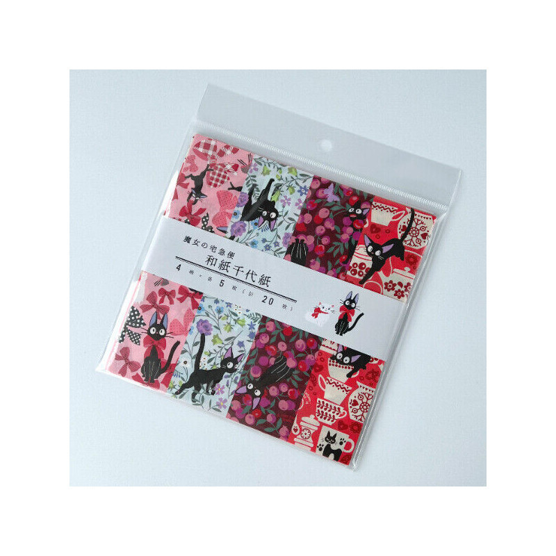 JIJI ET FLEURS PAPIER CHIYOGAMI KIKI LA PETITE SORCIERE