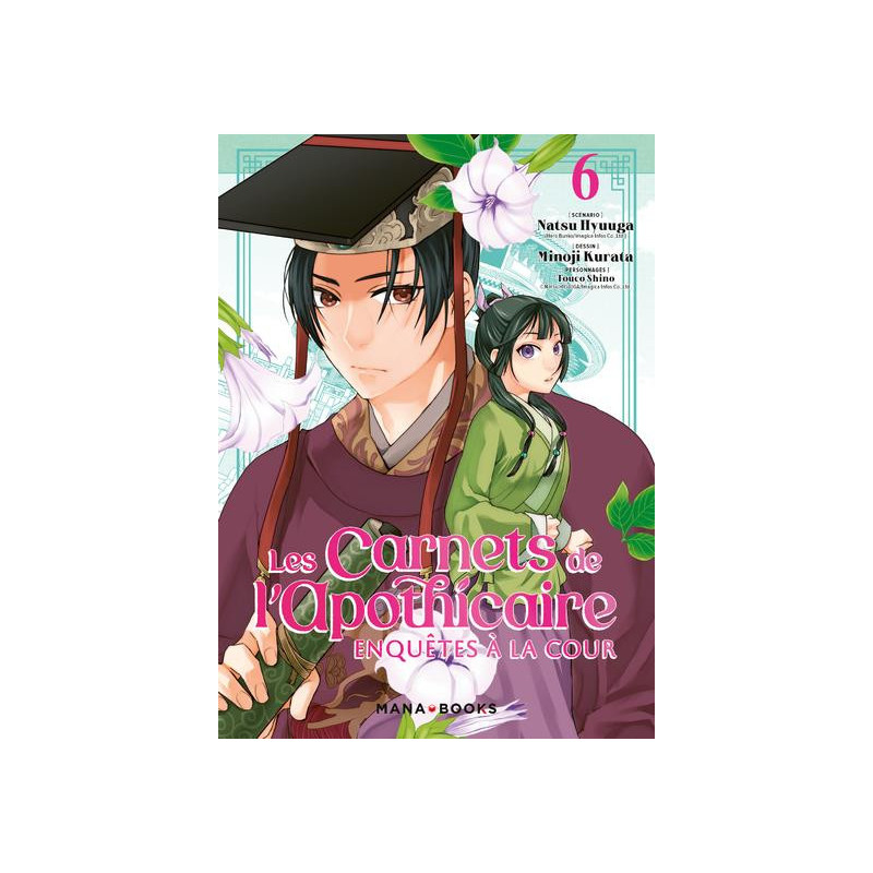 LES CARNETS DE L APOTHICAIRE ENQUETES A LA COUR T06