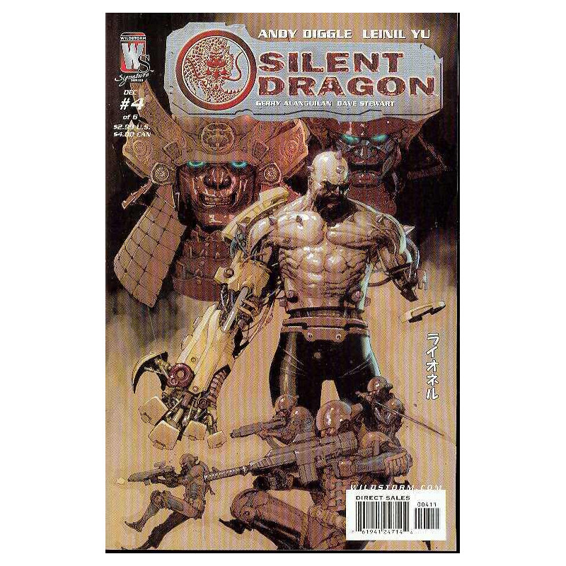 SILENT DRAGON 4 OF 6
