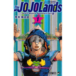 JOJOS BIZARRE ADVENTURE PART 9 JOJOLANDS VOL 01 VERSION JAPONAISE