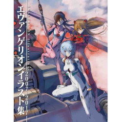 EVANGELION ILLUSTRATIONS 20072017  ARTBOOK VO JAPONAIS 