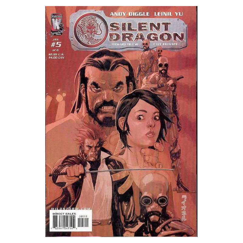 SILENT DRAGON 5 OF 6