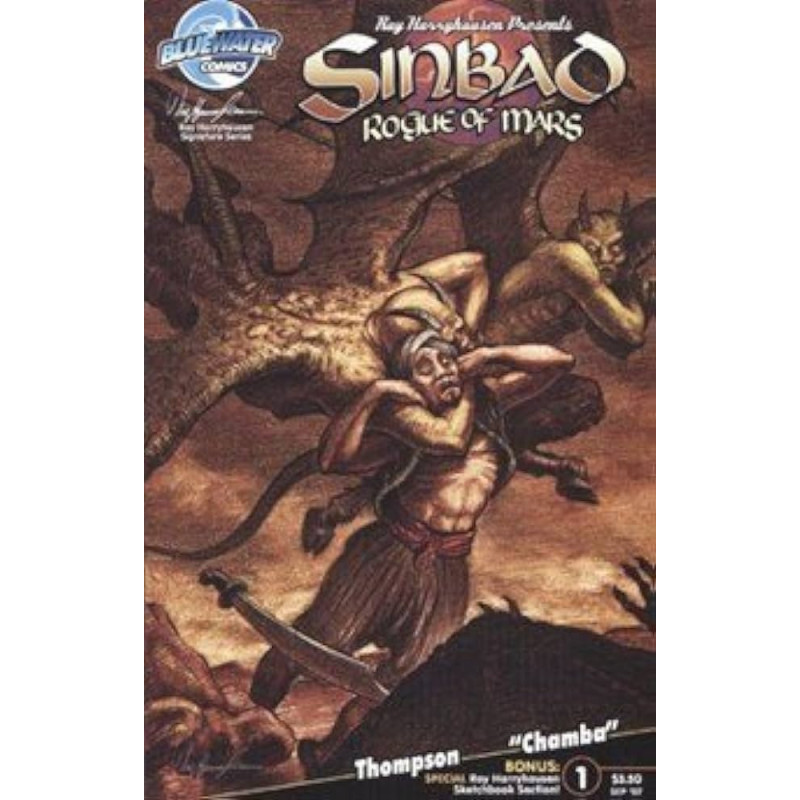 SINBAD ROGUE OF MARS
