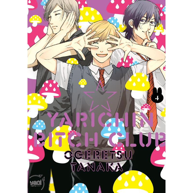 YARICHIN BITCH CLUB T04