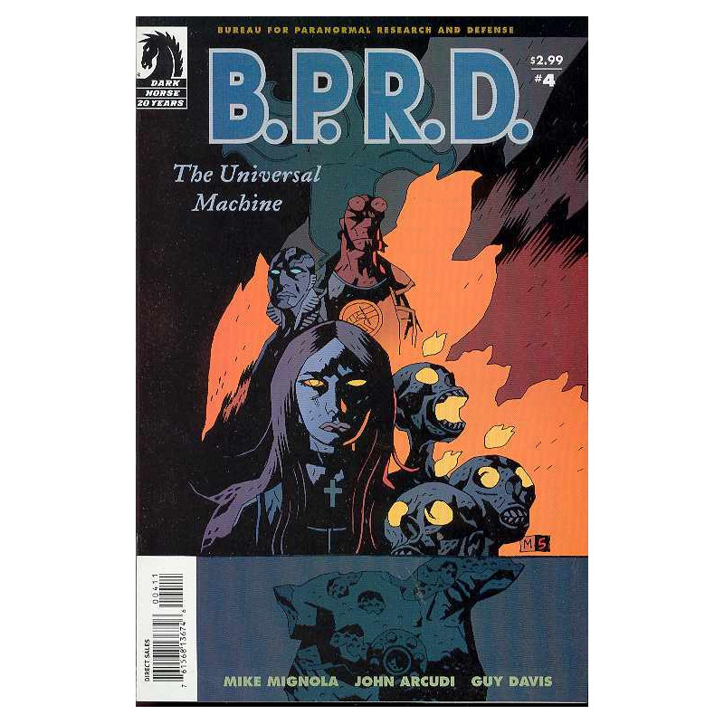 BPRD UNIVERSAL MACHINE 4 OF 5