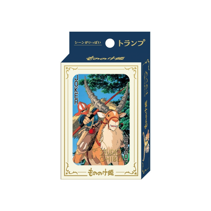 CARTES A COLLECTIONNER PRINCESSE MONONOKE