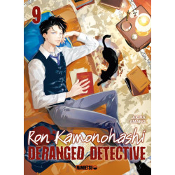 RON KAMONOHASHI DERANGED DETECTIVE T09