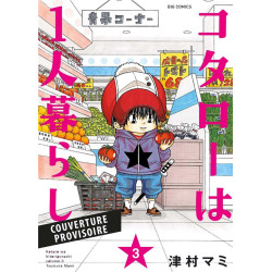 KOTARO EN SOLO T03