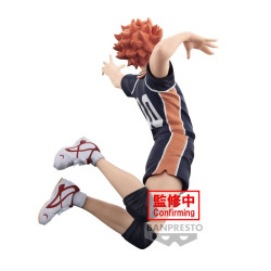 SHOYO HINATA POSING FIGURE HAIKYU 18 CM