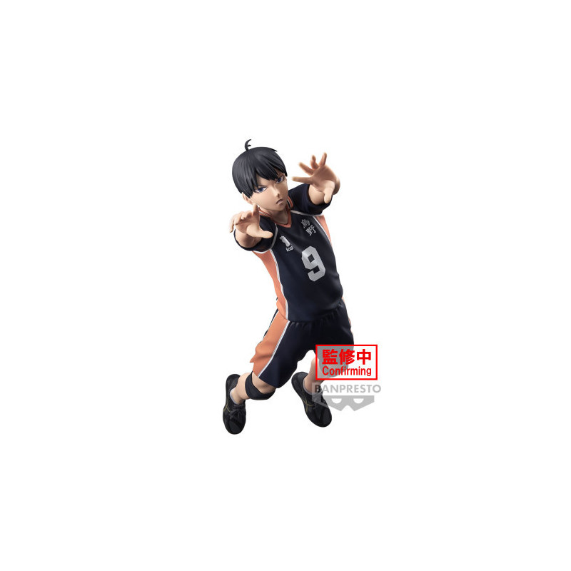 TOBIO KAGEYAMA POSING FIGURE HAIKYU 18 CM