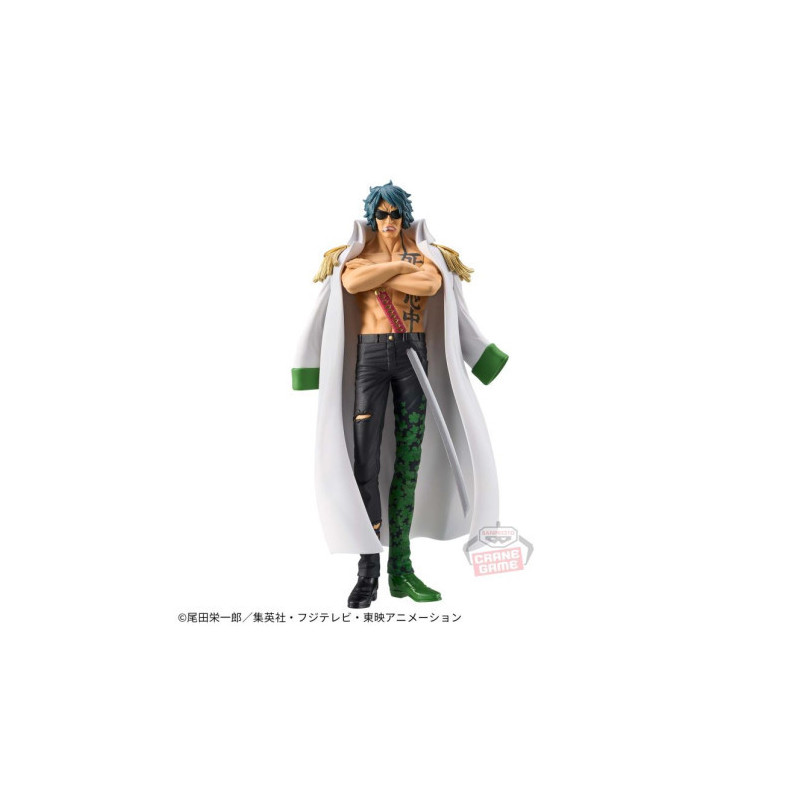 ARAMAKI DXF THE GRANDLINE SERIES EXTRA ONE PIECE 17 CM