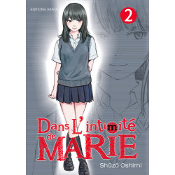 DANS L INTIMITE DE MARIE  TOME 2  VOL02