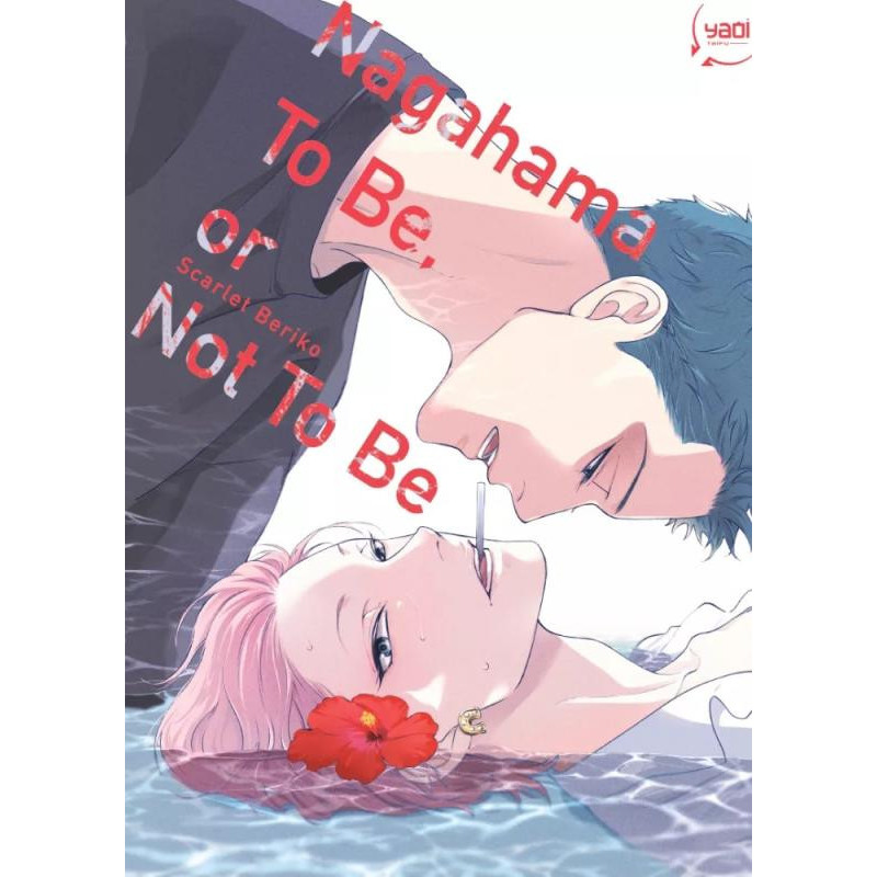 NAGAHAMA TO BE  OR NOT TO BE