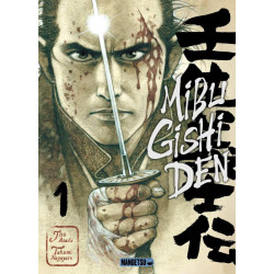MIBU GISHI DEN T01