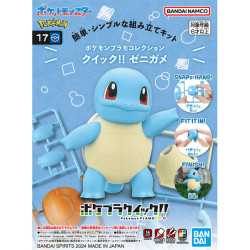 CARAPUCE POKEMON MAQUETTE POKEPLA