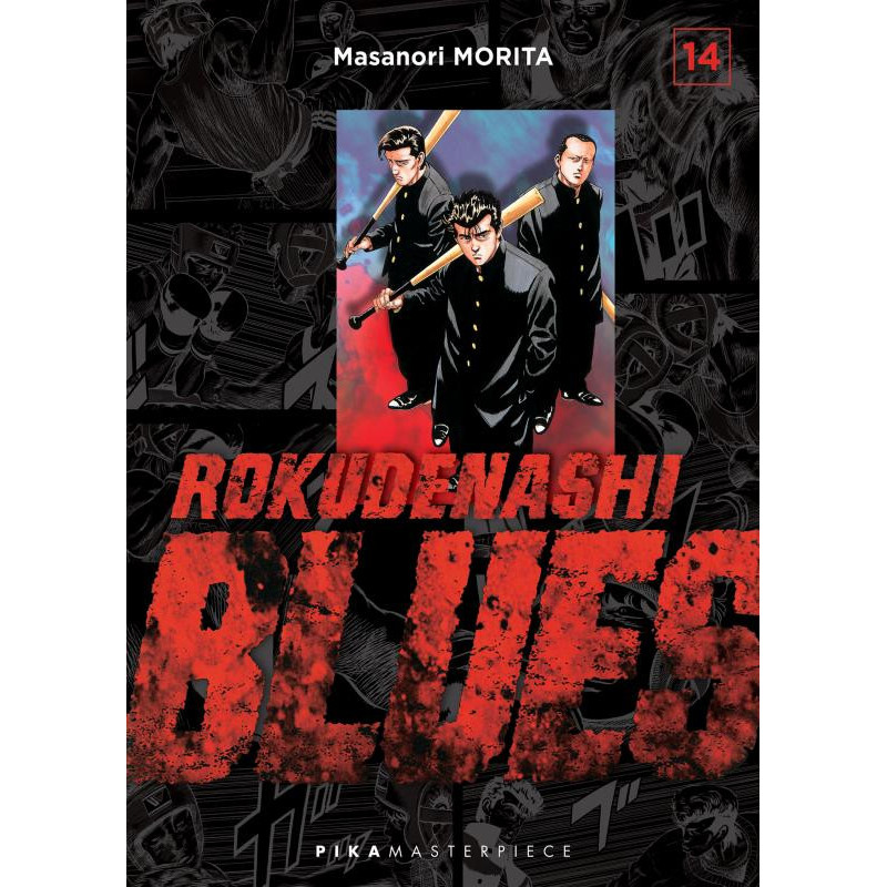 ROKUDENASHI BLUES T14