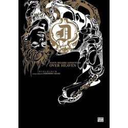 JOJO S OVER HEAVEN ROMAN