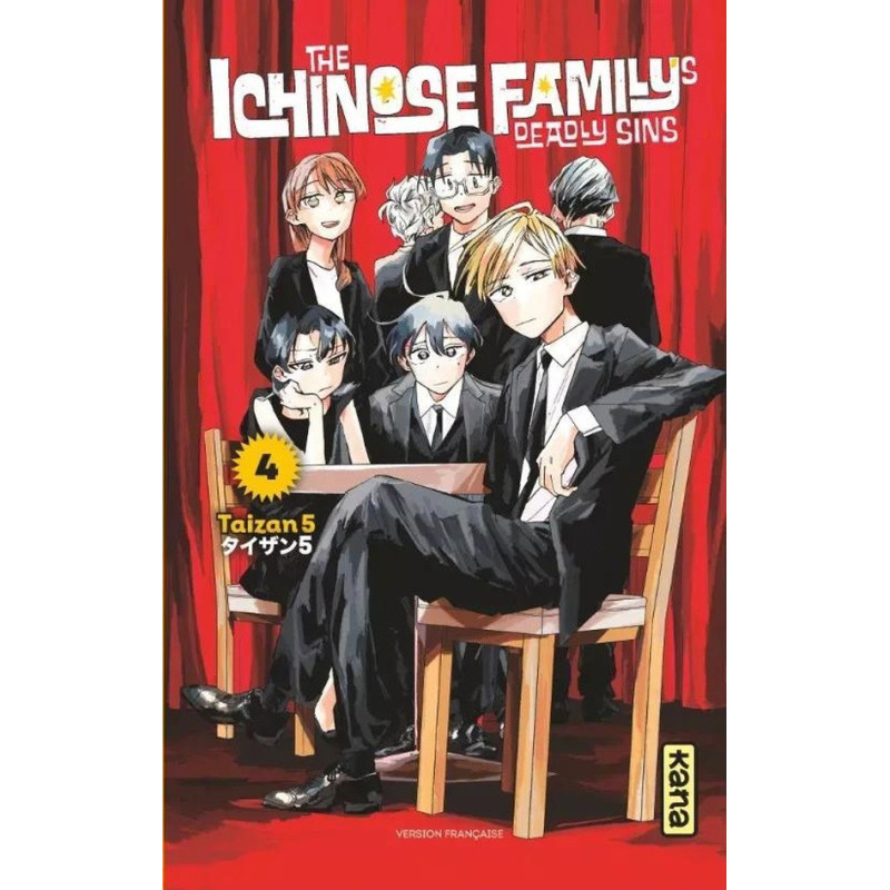 THE ICHINOSE FAMILY S DEADLY SINS  TOME 4
