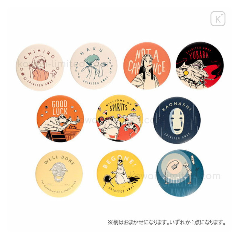 BADGE ANNIVERSAIRE VOYAGE DE CHIHIRO