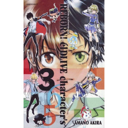 REBORN ELDLIVE CHARACTER S 365 ILLUSTRATION BOOK ARTBOOK VO JAPONAIS