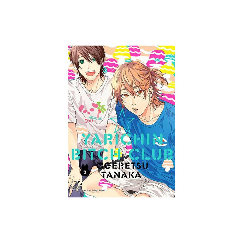 YARICHIN BITCH CLUB T02