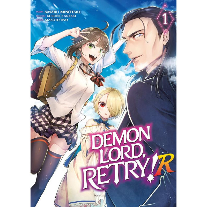 DEMON LORD RETRY R TOME 1