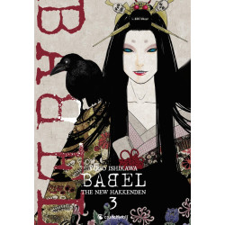 BABEL THE NEW HAKKENDEN T03