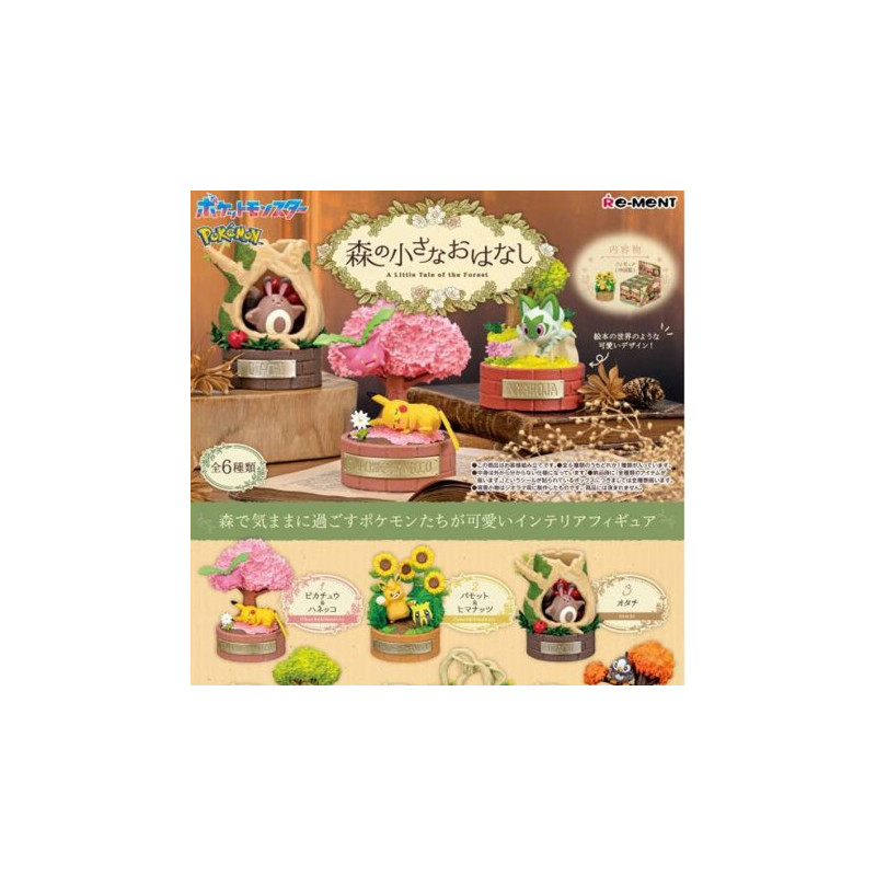 POKEMON A LITTLE TALE OF THE FOREST COLLECTION