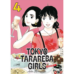 TOKYO TARAREBA GIRLS SAISON 2 VOL 4
