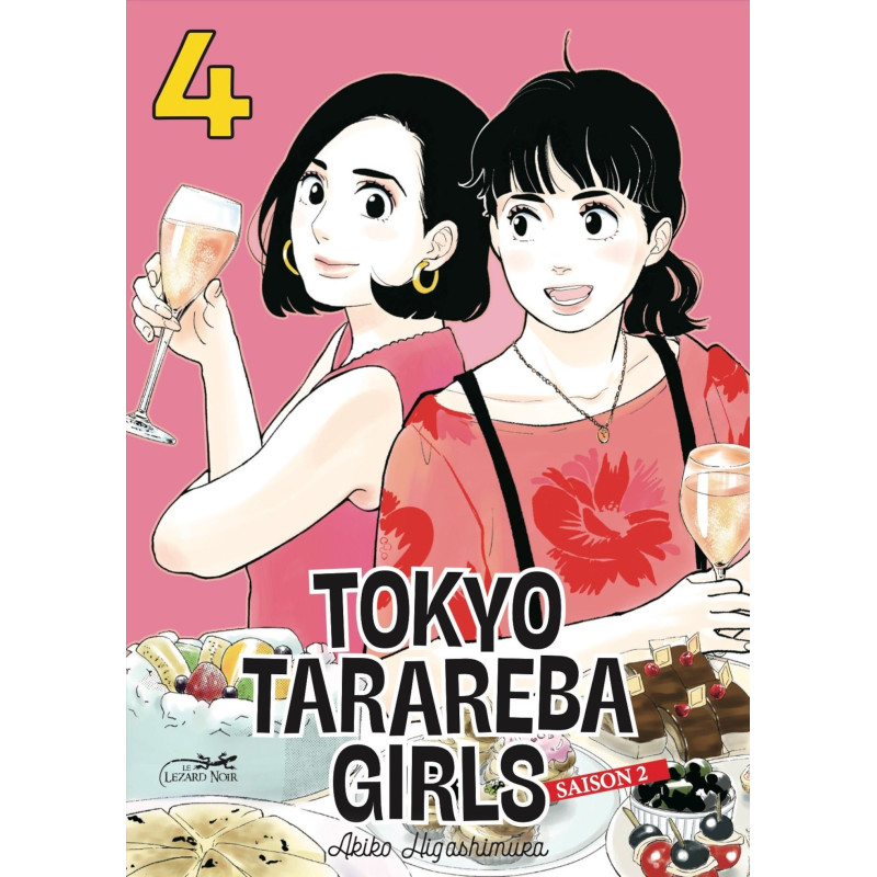 TOKYO TARAREBA GIRLS SAISON 2 VOL 4