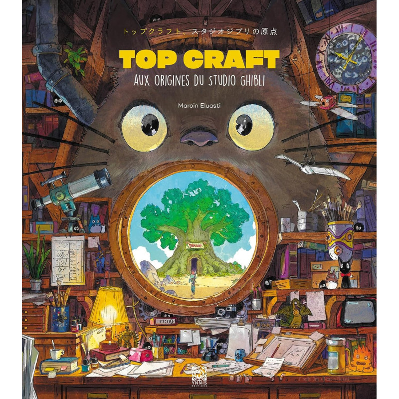 TOPCRAFT  AUX ORIGINES DU STUDIO GHIBLI