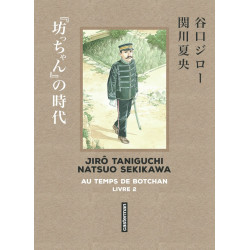 AU TEMPS DE BOTCHAN VOL02