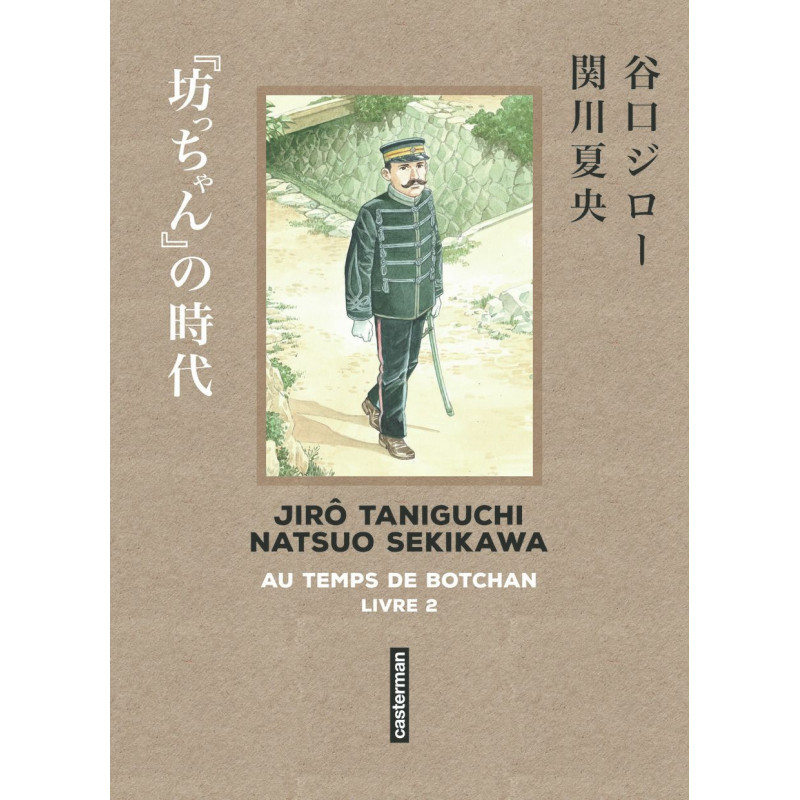 AU TEMPS DE BOTCHAN VOL02